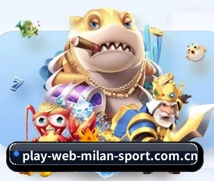 m.play-web-milan-sport.com.cn的故事 - 体育资讯内容服务