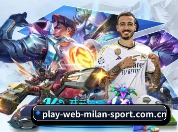 m.play-web-milan-sport.com.cn APP